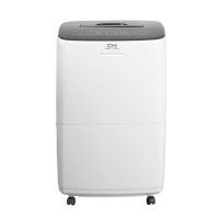Осушувач повітря Cooper&Hunter CH-D005WD8-12LDWF