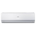 Кондиционер воздуха Haier AS25SN1FA-NR/1U25S2SQ1FA-NR
